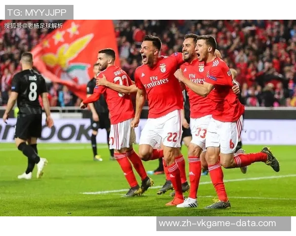 本菲卡战胜AC米兰晋级世界杯点球大战激情四溢引发转会热议