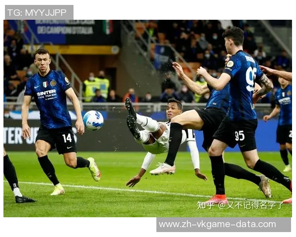 欧联杯国米大胜尤文图斯神奇扑救成比赛转折点精彩回顾