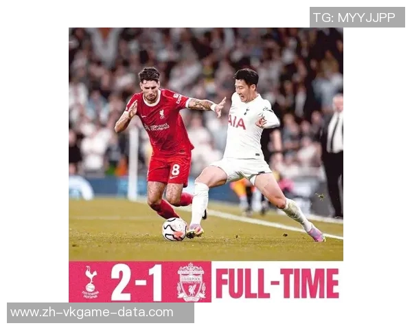 西甲热刺大胜拜仁四球狂潮乌龙球引发争议判罚全场沸腾