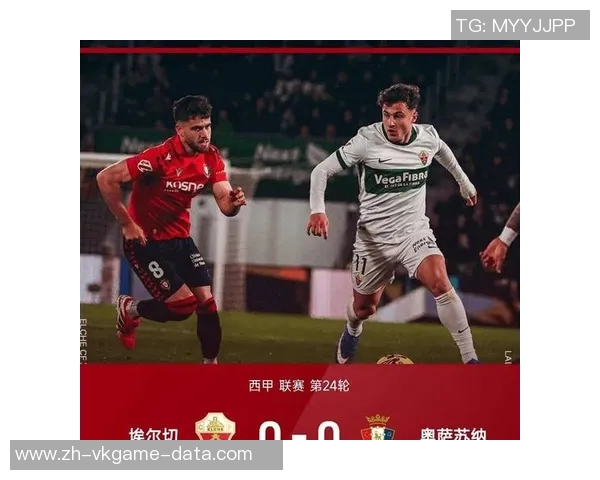 西甲激战:那不勒斯险胜巴黎红牌事件引发全场热议 西甲激战:那不勒斯险胜巴黎红牌事件引发全场热议