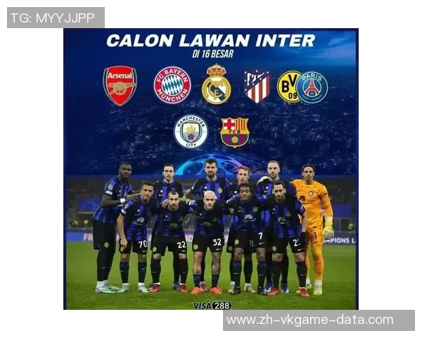 国米友谊赛大胜马竞六比二乌龙球成比赛转折点战术解析