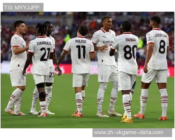 友谊赛精彩回顾AC米兰逆转多特蒙德帽子戏法点燃全场热情