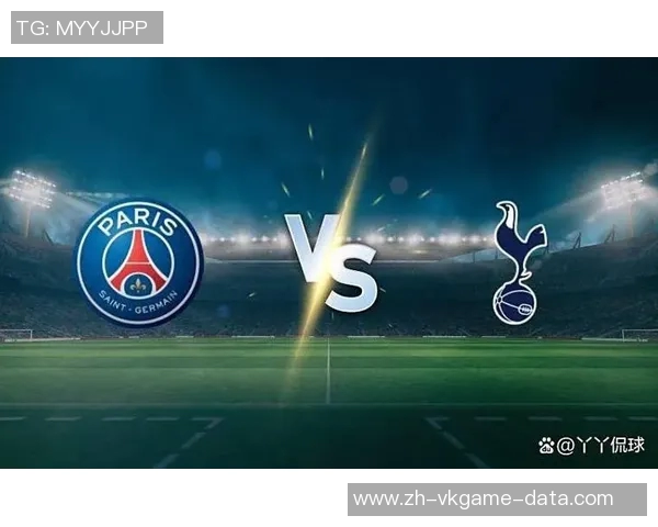 巴黎圣日耳曼绝杀热刺精彩集锦国王杯激战引发全场狂欢